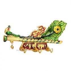 Handicrafts Paradise Metal Key Holder Feather Shaped with Flute Multicolor 7 Inches