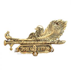 Handicrafts Paradise Metal Key Holder Feather Shaped with Flute Antique Golden Finish 7 Inches